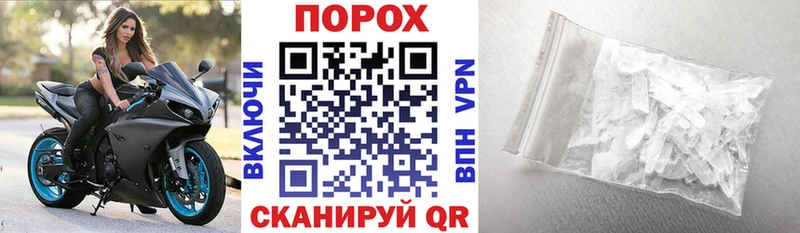 АМФ Premium  Великий Новгород 