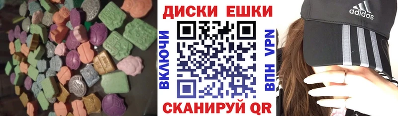 kraken рабочий сайт  Великий Новгород  Экстази TESLA 