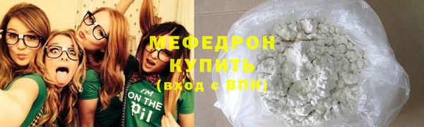 не бодяженный Абдулино