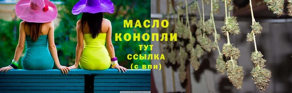 прущие крисы Абаза