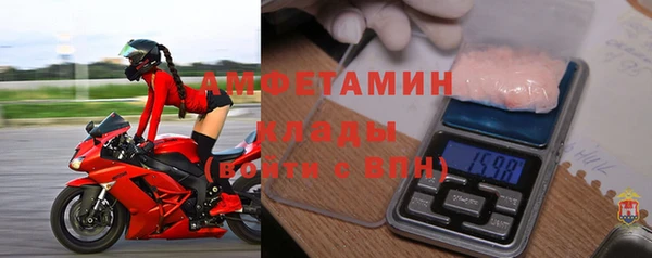 не бодяженный Абдулино