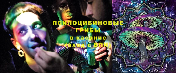не бодяженный Абдулино
