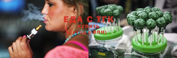 не бодяженный Абдулино
