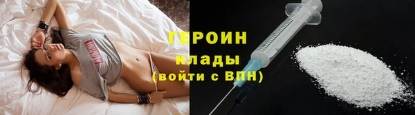 не бодяженный Абдулино