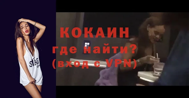 не бодяженный Абдулино