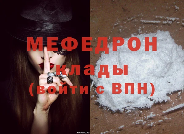 не бодяженный Абдулино