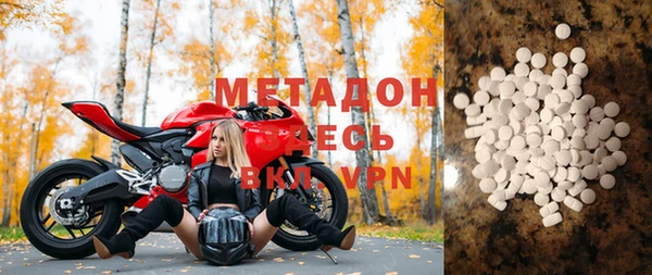 стаф Абинск