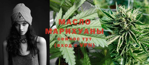 не бодяженный Абдулино