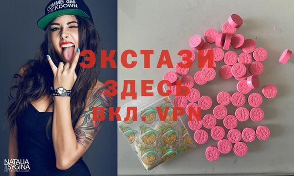 не бодяженный Абдулино
