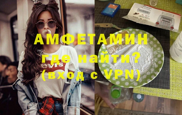 не бодяженный Абдулино