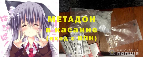 прущие крисы Абаза