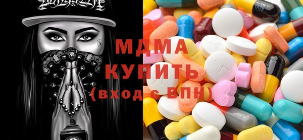 прущие крисы Абаза
