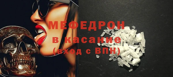 не бодяженный Абдулино