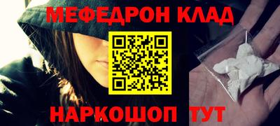 mix Бугуруслан