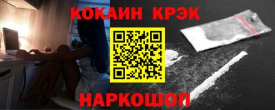 mix Бугуруслан