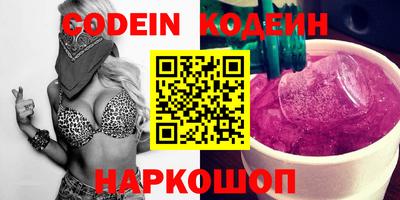 mix Бугуруслан