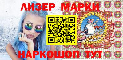 mix Бугуруслан