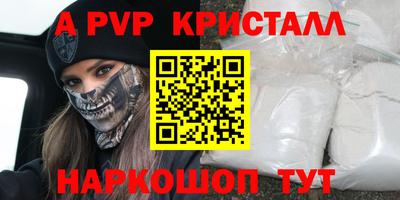 mix Бугуруслан