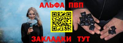 mix Бугуруслан