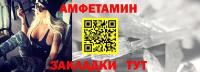 mix Бугуруслан
