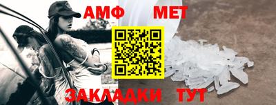 герыч Бузулук