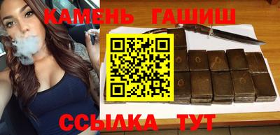 винт Будённовск