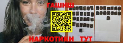 герыч Бузулук
