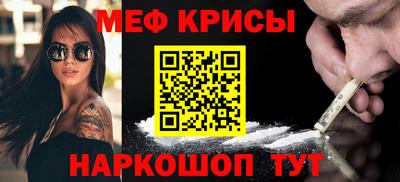 герыч Бузулук