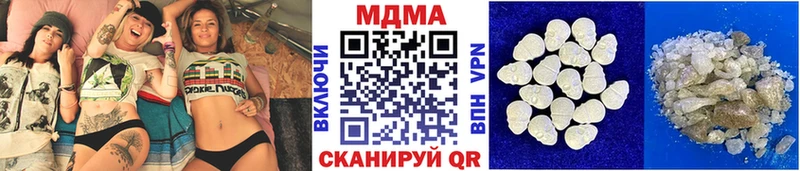 MDMA молли  закладки  Великий Новгород 