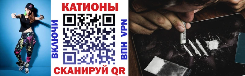 где купить наркоту  omg зеркало  МЕФ mephedrone  Великий Новгород 